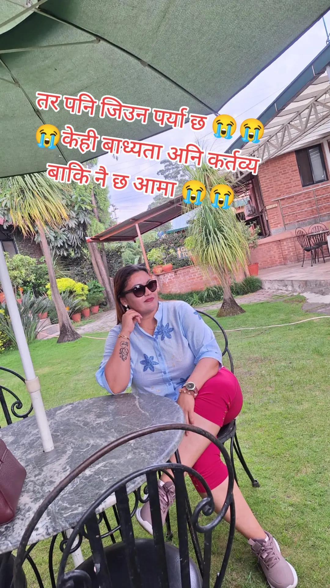 @sarita 😍