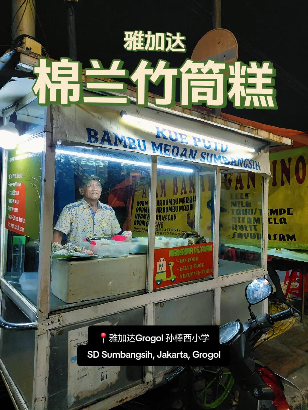 @Liang Ge Ge | 量哥哥