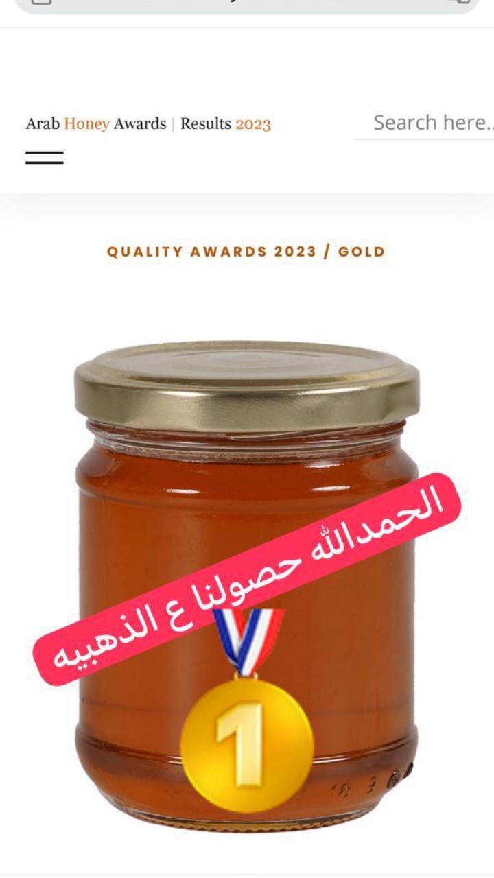@مناحل ابوعبدالرحمن
