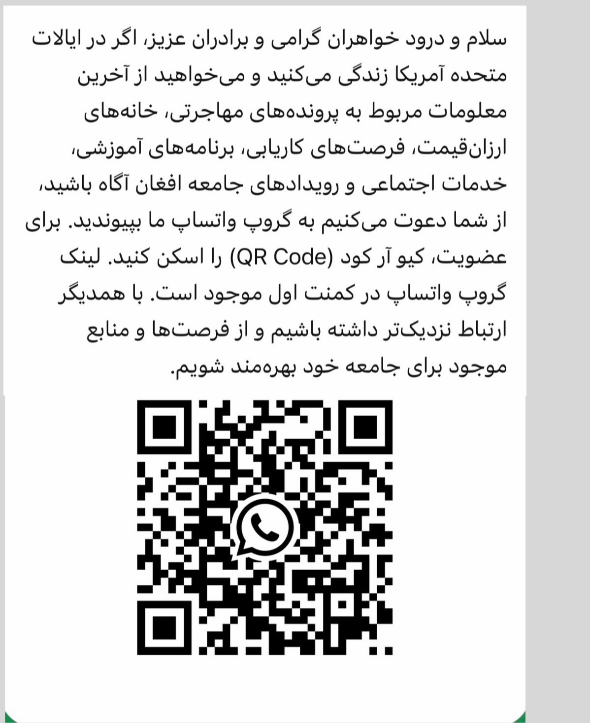 @Jafar Wahidi
