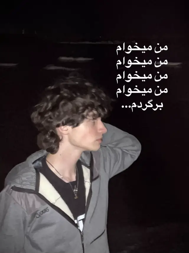 @Arian