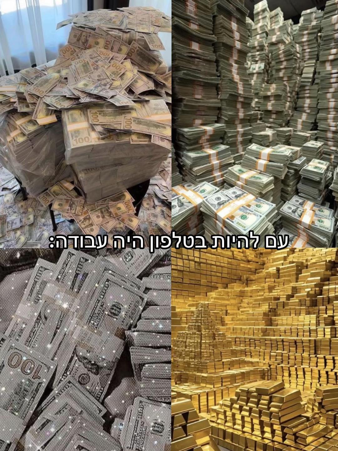 @๐ฉท๐โจ๐ชฉSpamm๐ชฉโจ๐๐ฉท