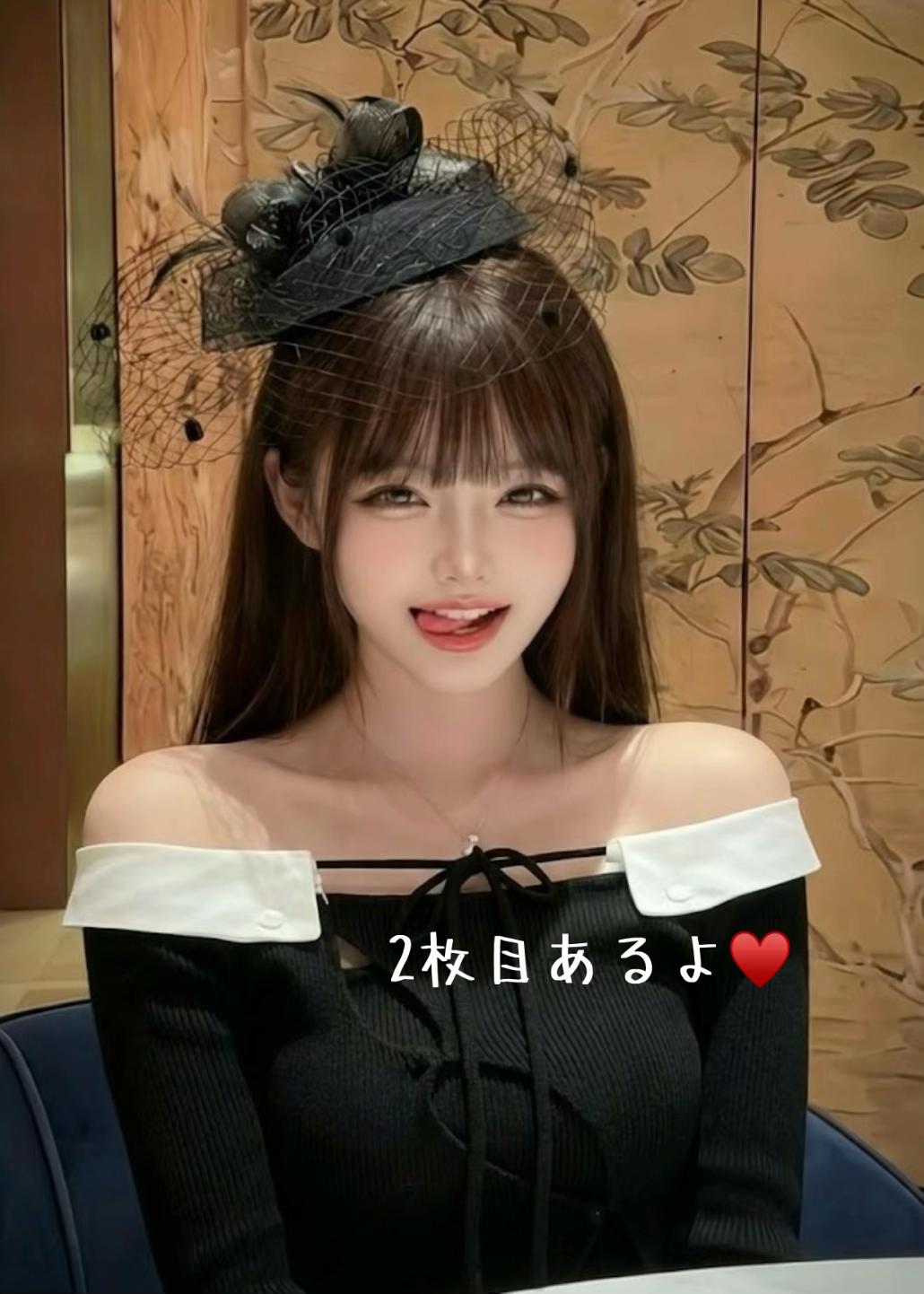 @かおり