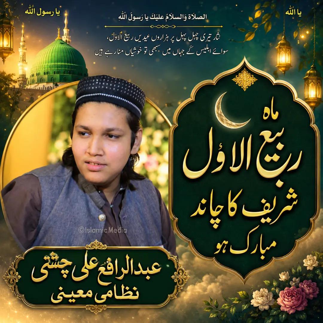 @@S_R_A_C
