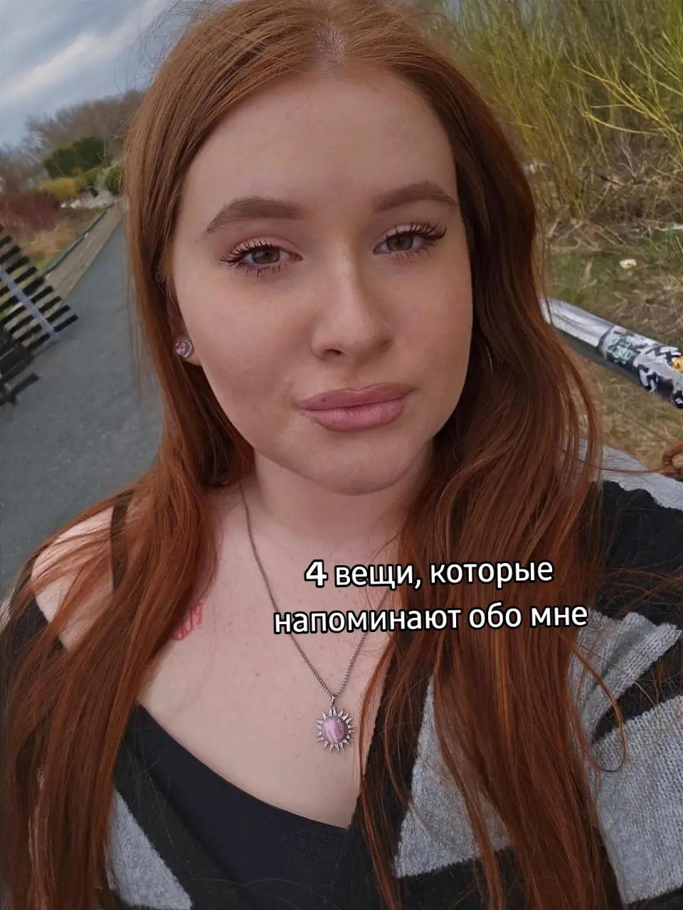 @Yulia @