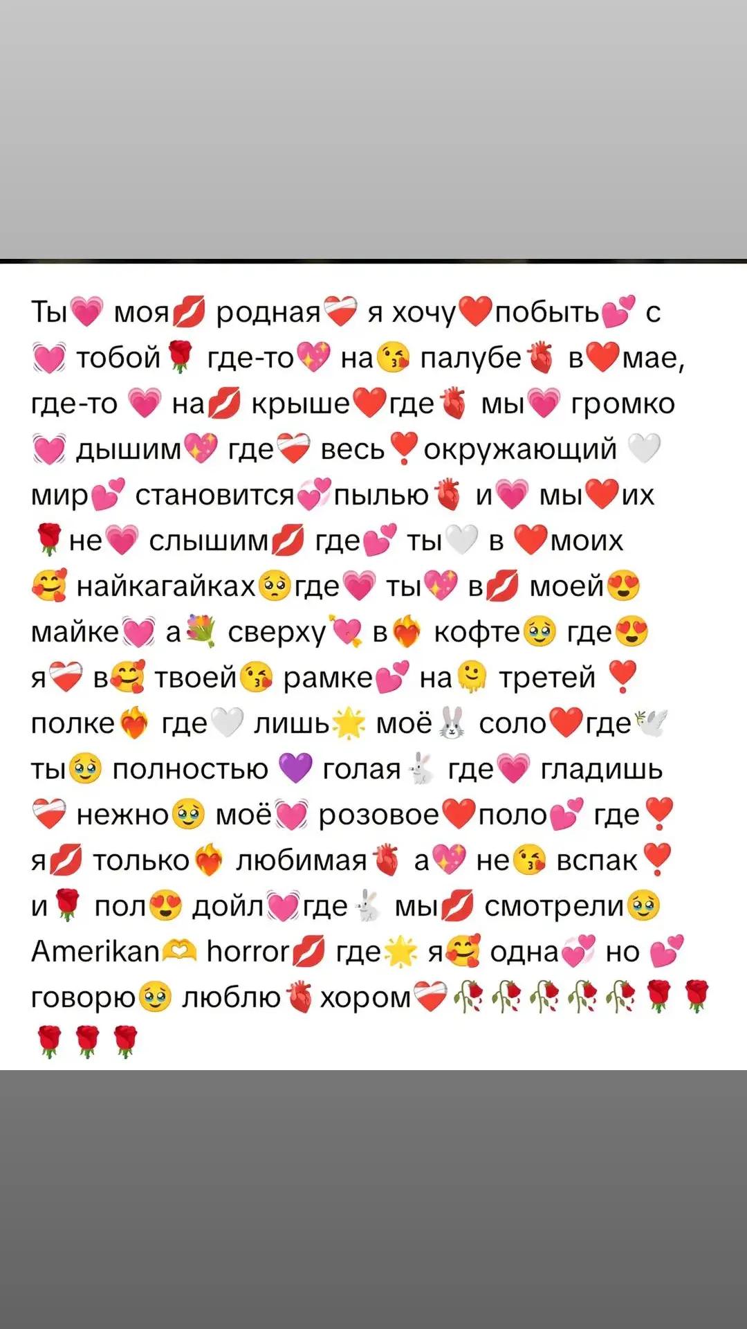 @красотка🍀🥺