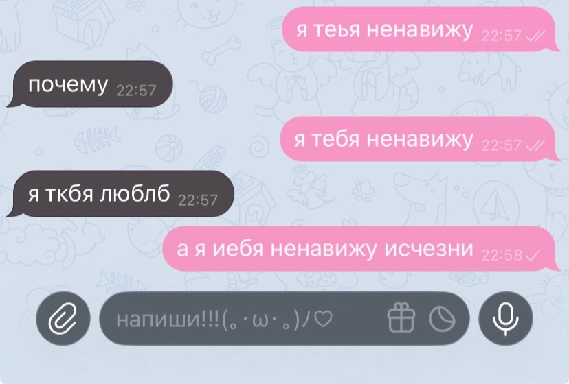 @𝄃𝄃𝄂𝄂𝄀𝄁𝄃𝄂𝄂𝄃𝄃𝄃𝄂𝄂
