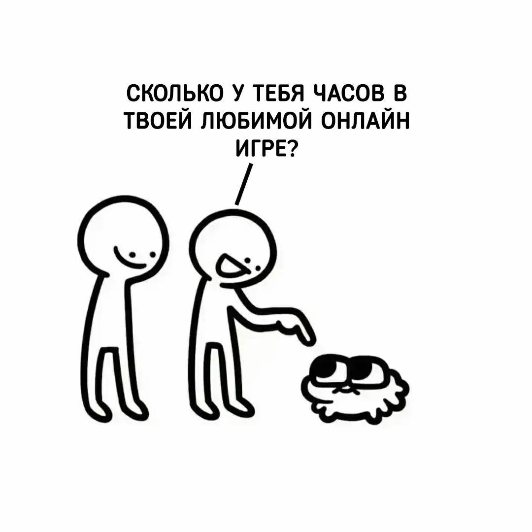 @Mizing