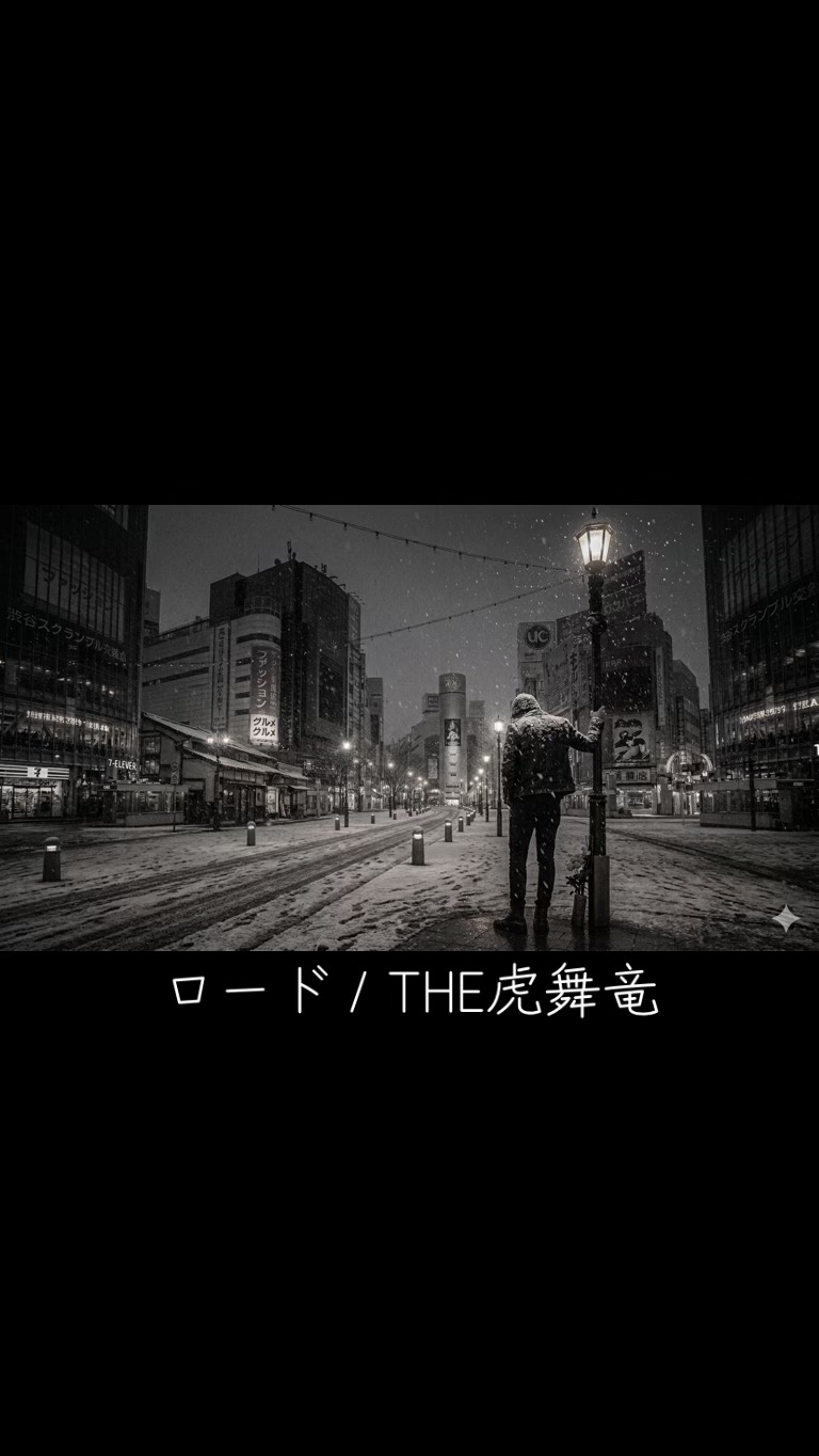 @ライボー