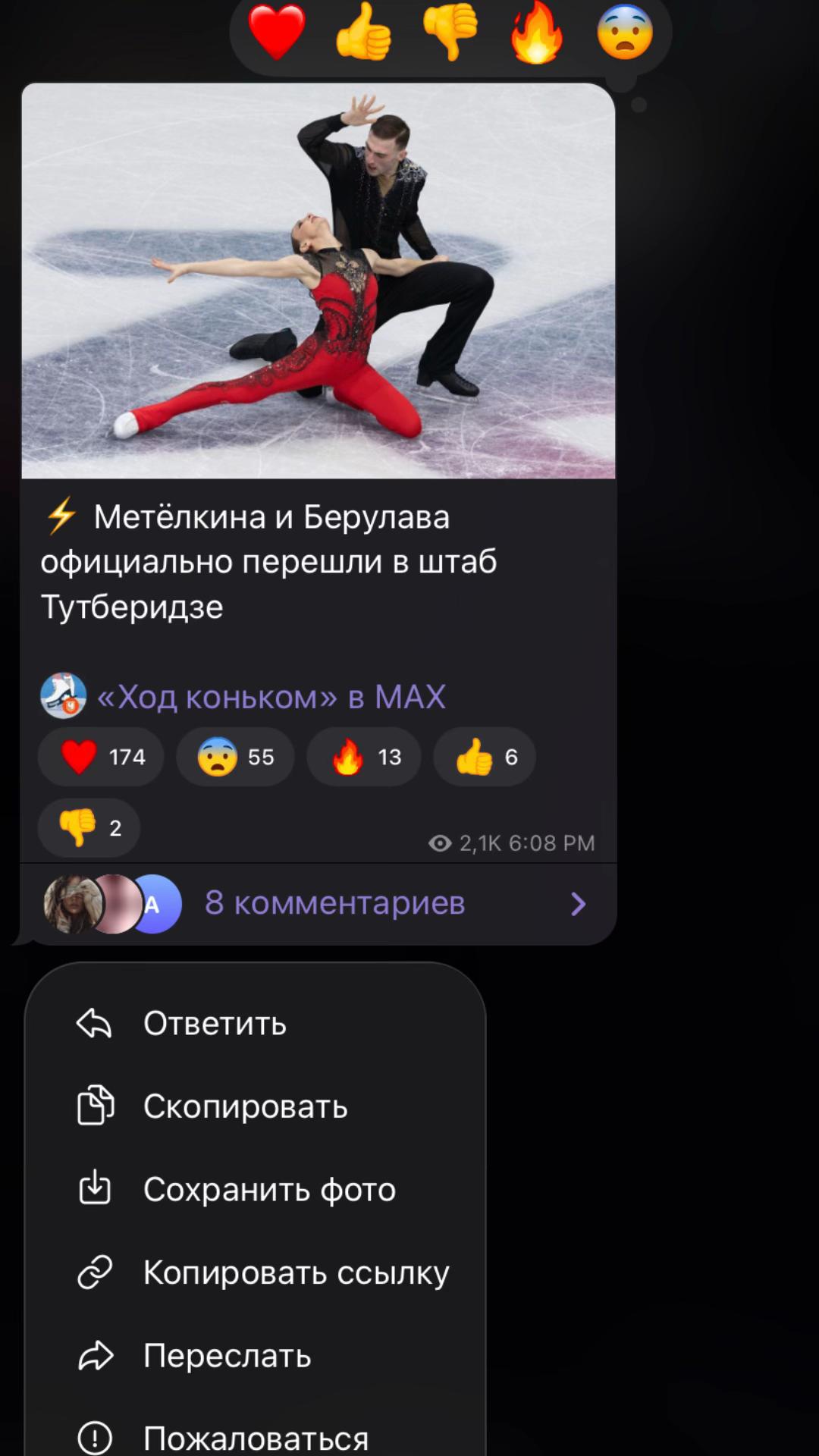 @🤍