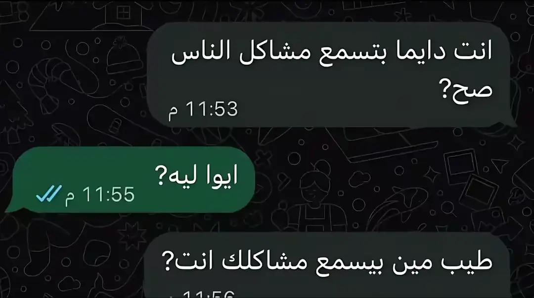 @ismail