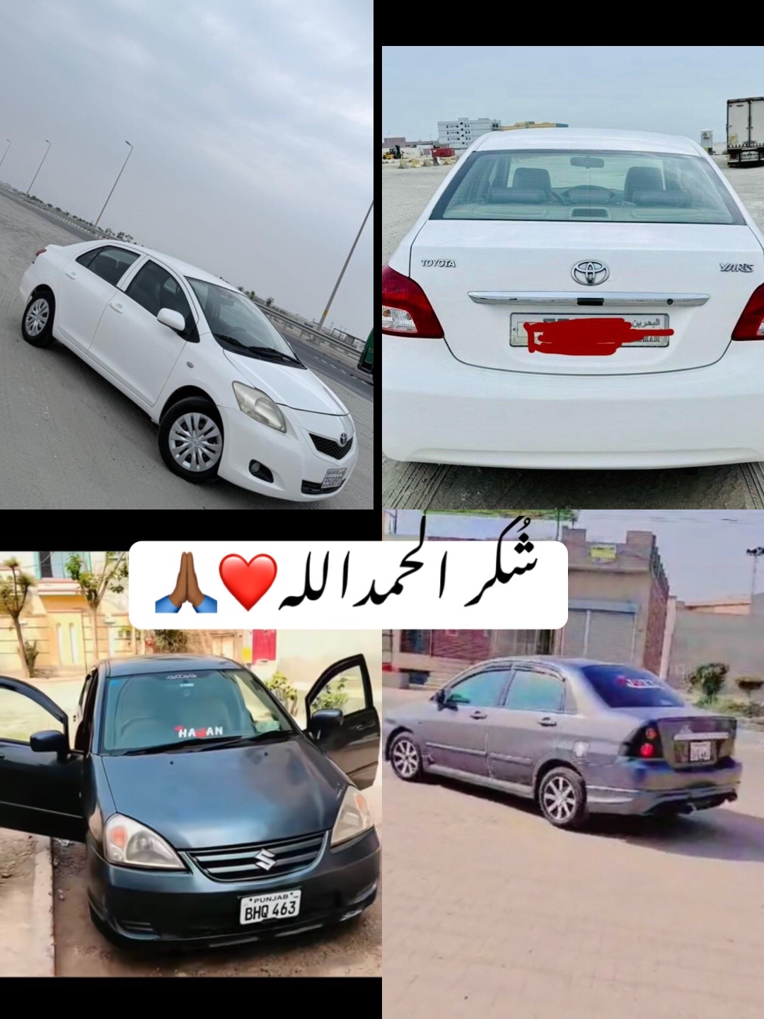@Not you’re Jutt😎🇧🇭🇸🇦🇦🇪