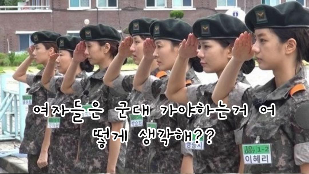 @딱풀