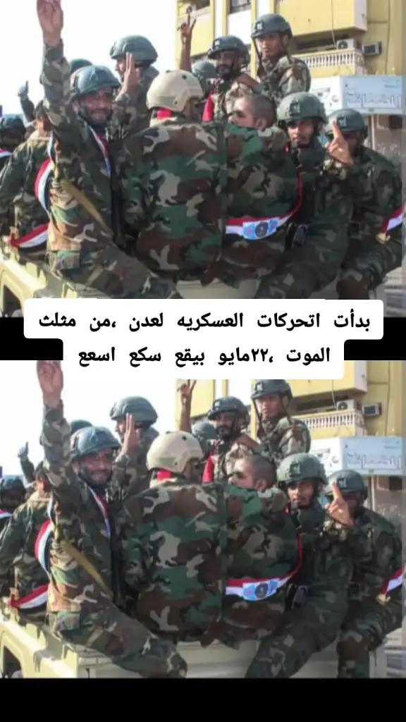 @ابن ،الجنوب العربي711