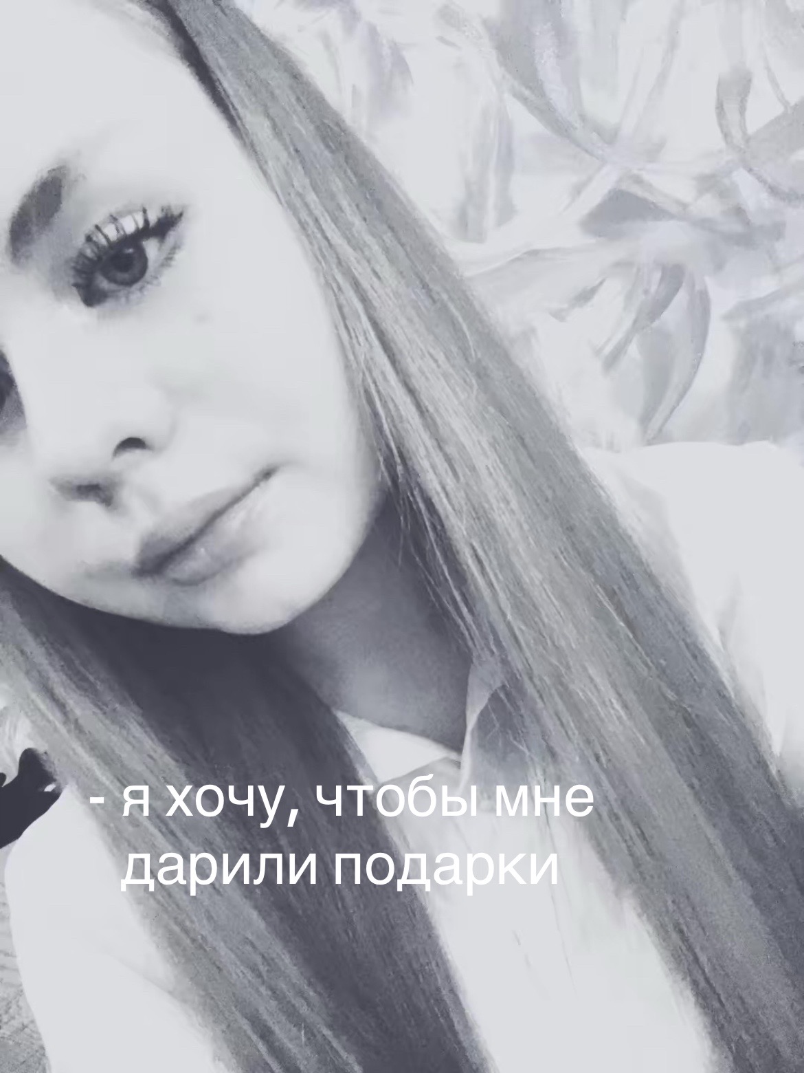 @ʍᴀɯᴀ𐙚