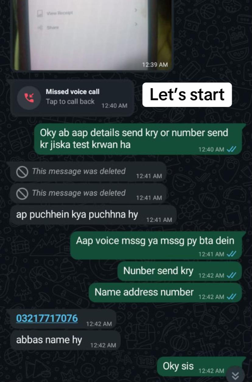 @loyalty test official