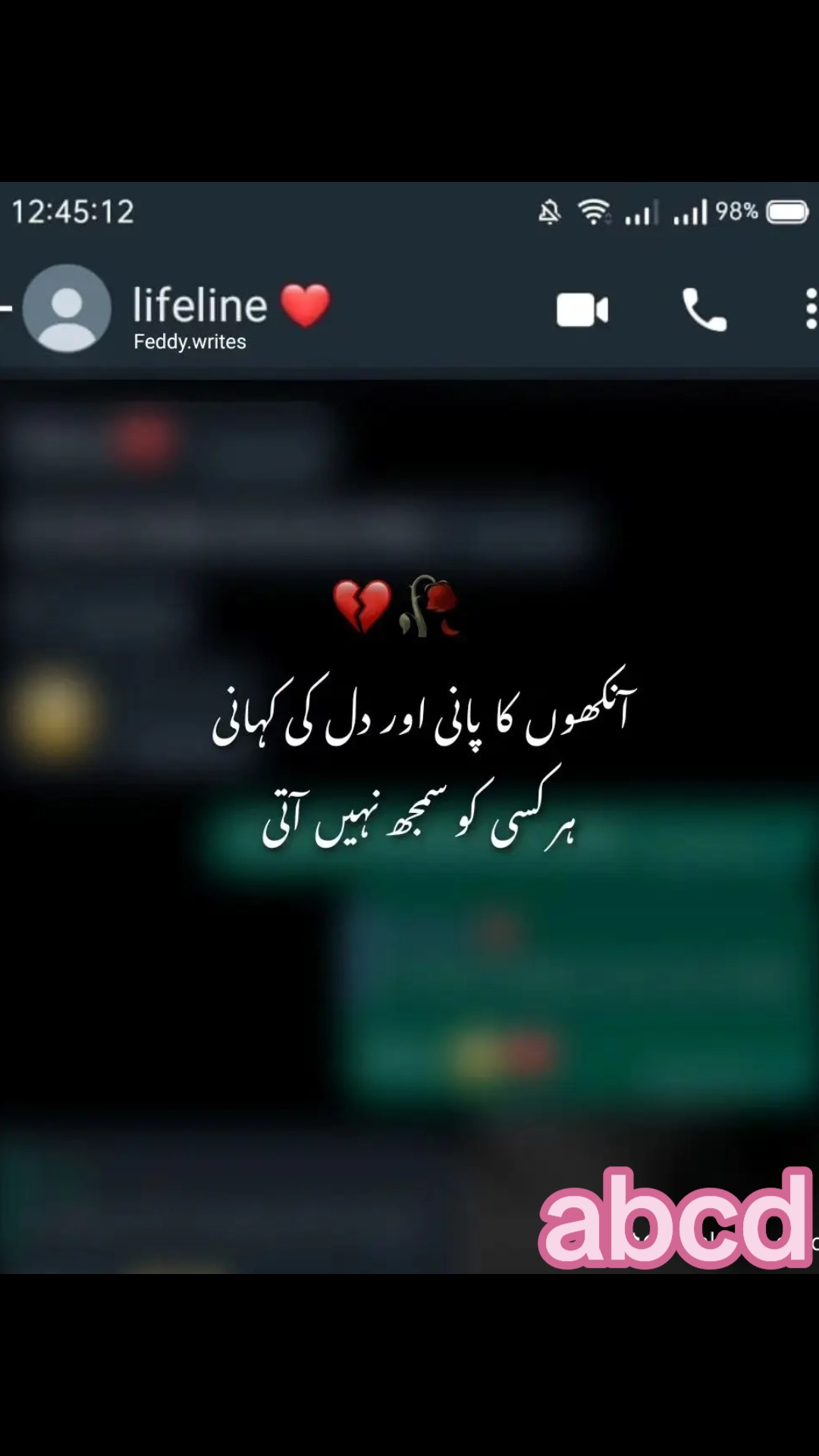 @ZeEShAn nk @110