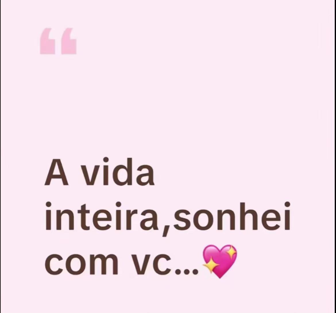 @愛