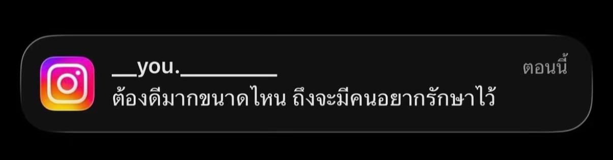 @Bambong23