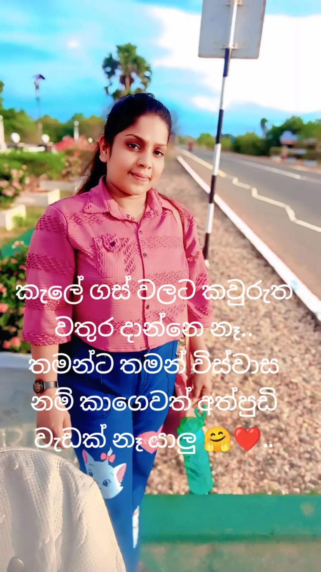 @nethshika