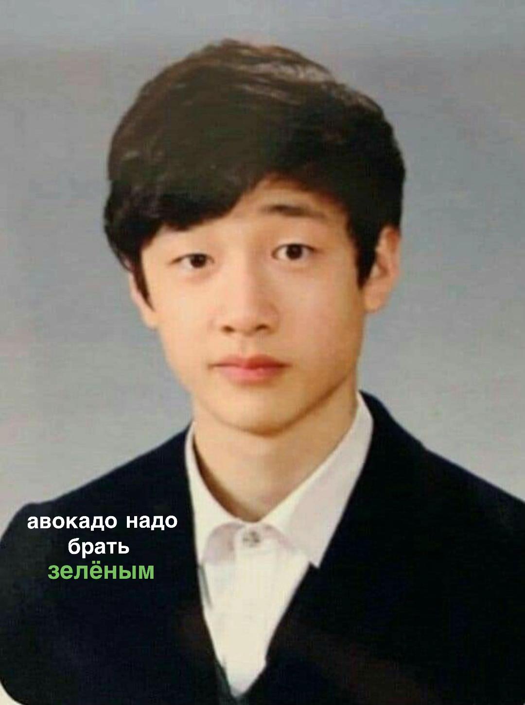 @bang.chaniha