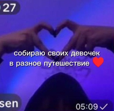 @🌑Тёмная Ксю 🌑