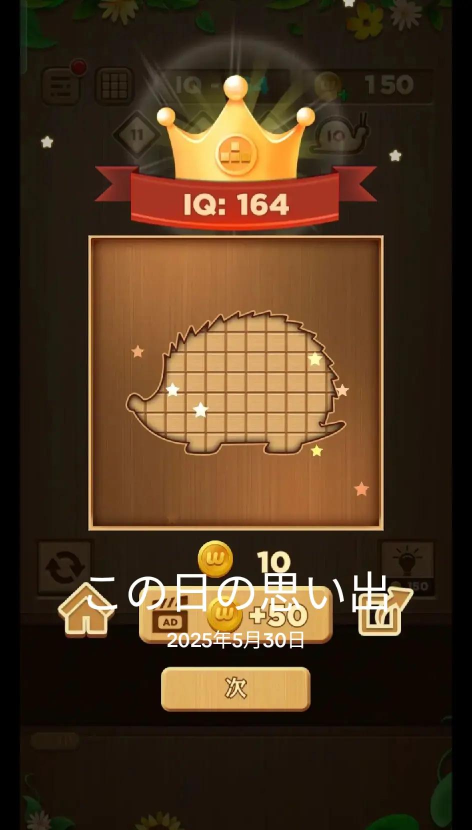 @⚜️🕌⚛️クロッケン⚛️🕌⚜️