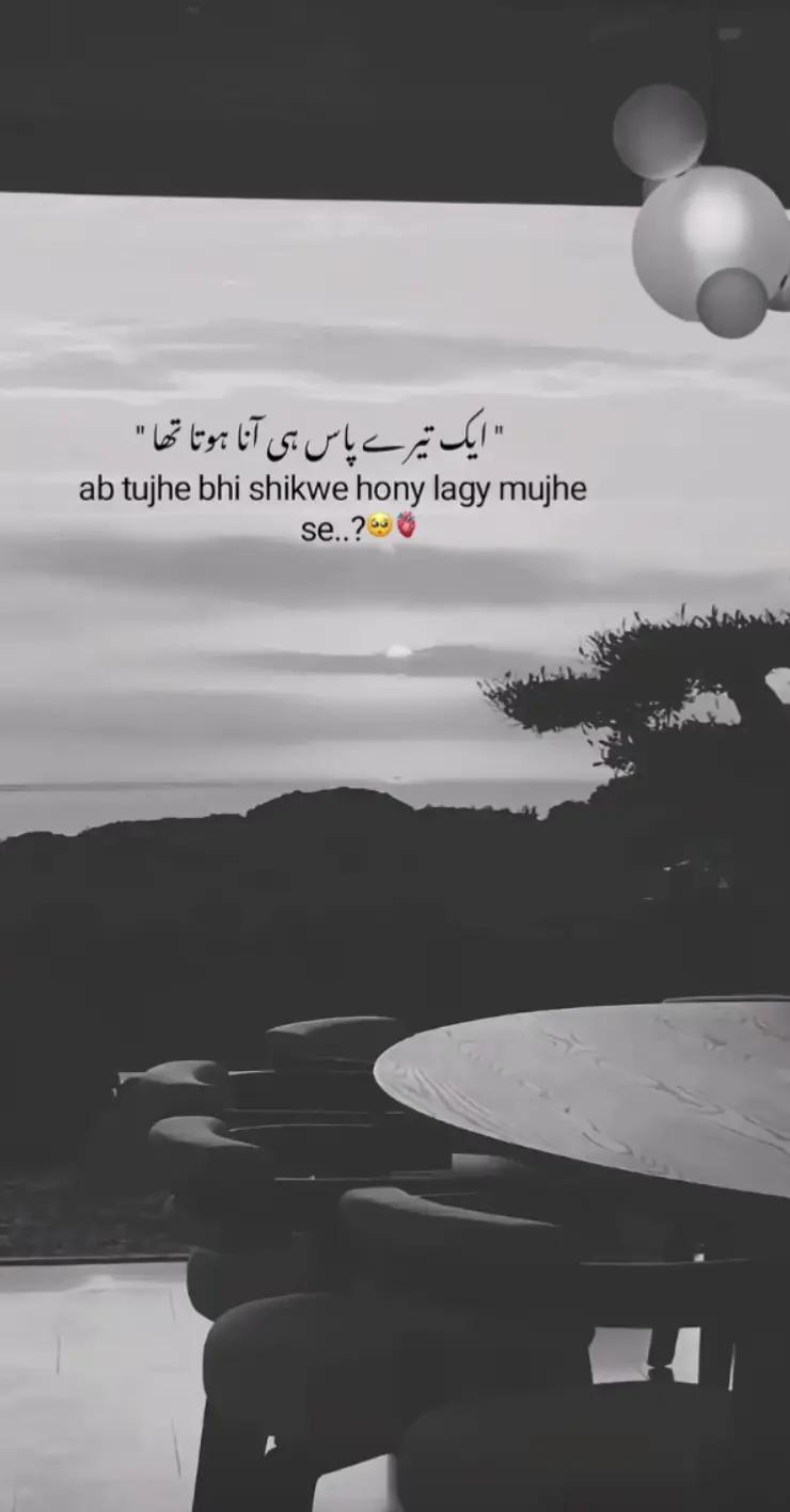 @itxHaDii✨♥️