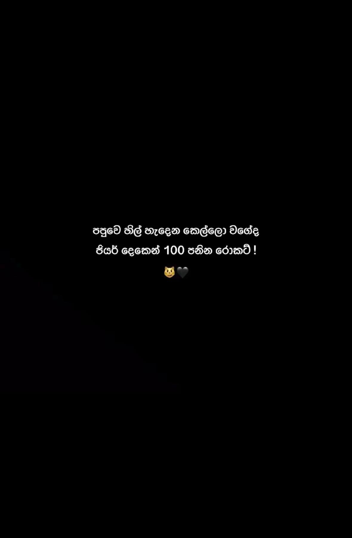 @𝐑4 𝐳 𝐙𝐲 🇯🇵🇮🇳"
