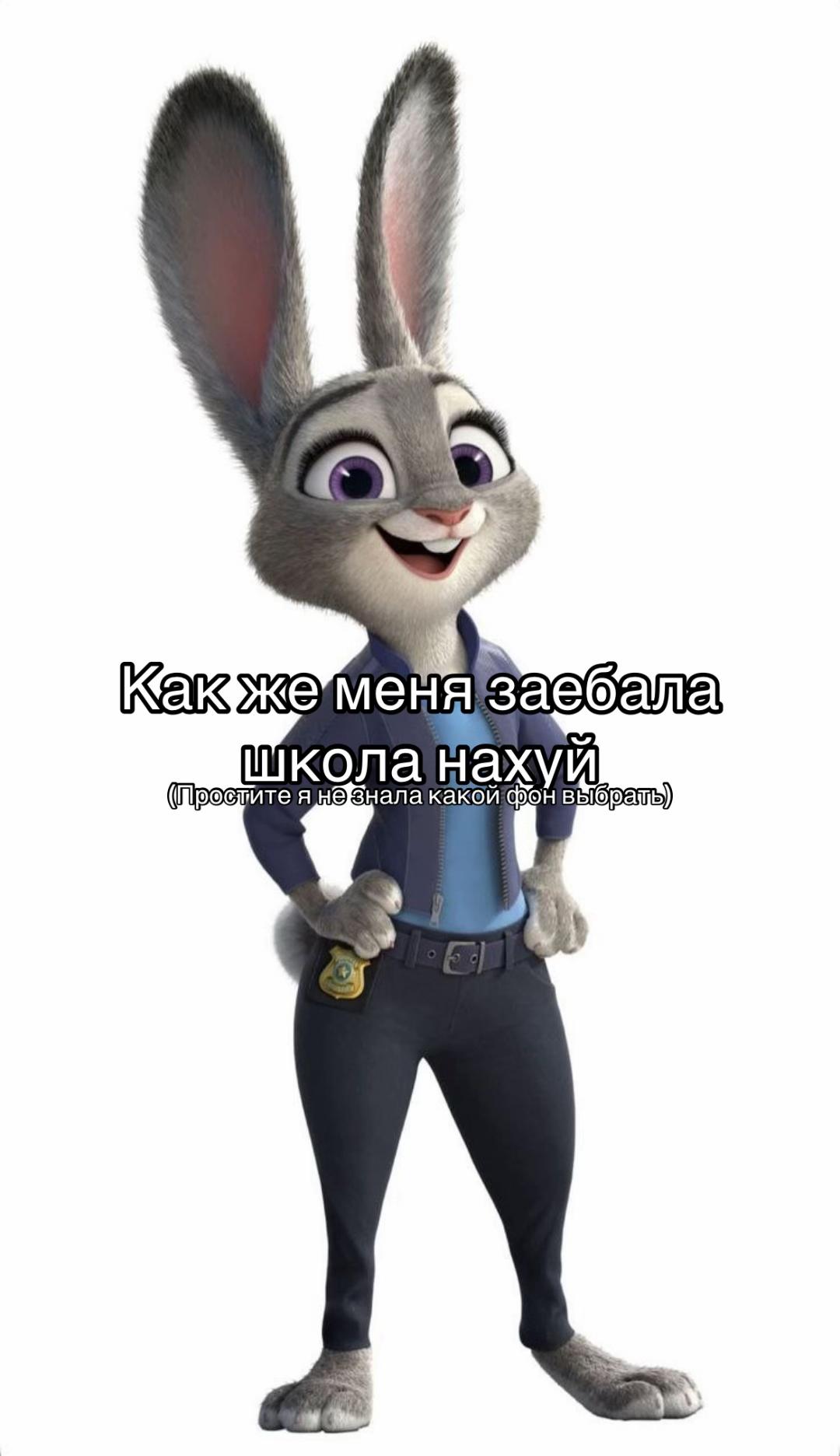 @Пися слона 🥶