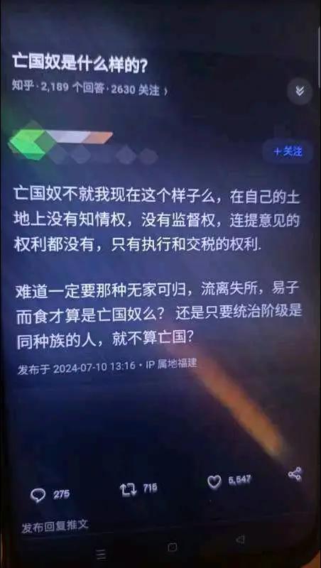 @fengchefang1