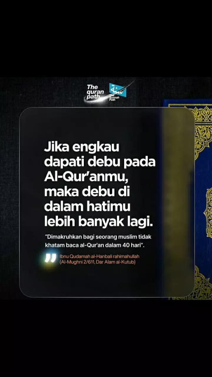 @(فَاسْتَبِقُوا الْخَيْرَاتِ)