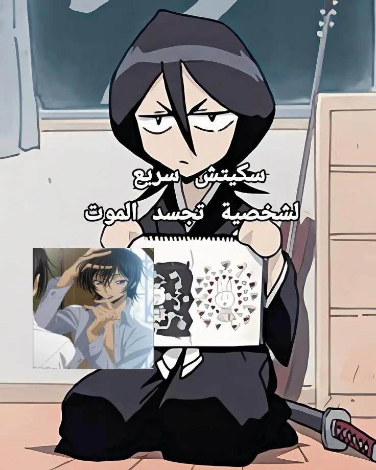 @ْ
