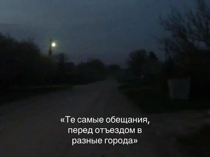@Mirik_Wiss♥