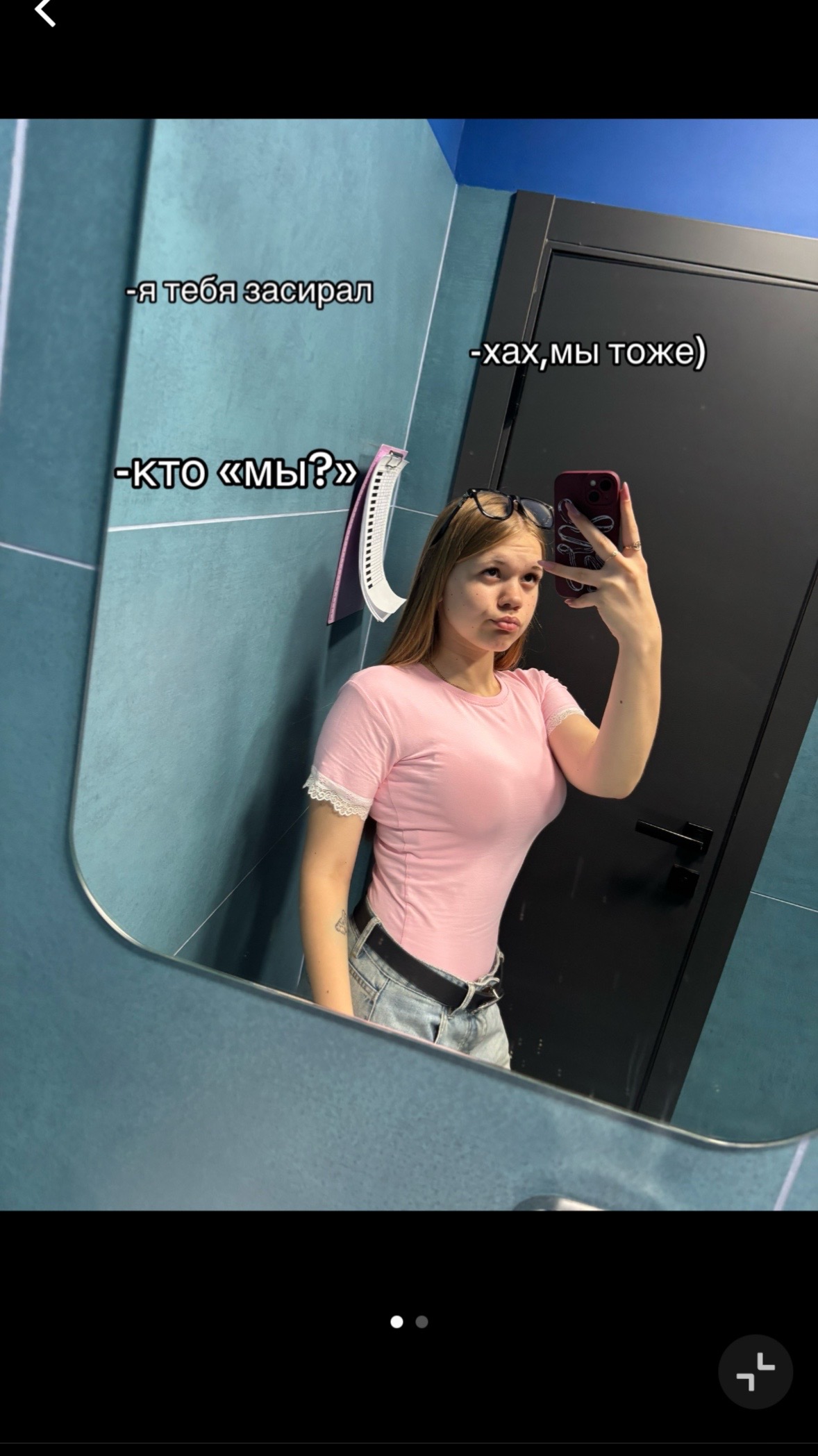 @Смурфа 🫦