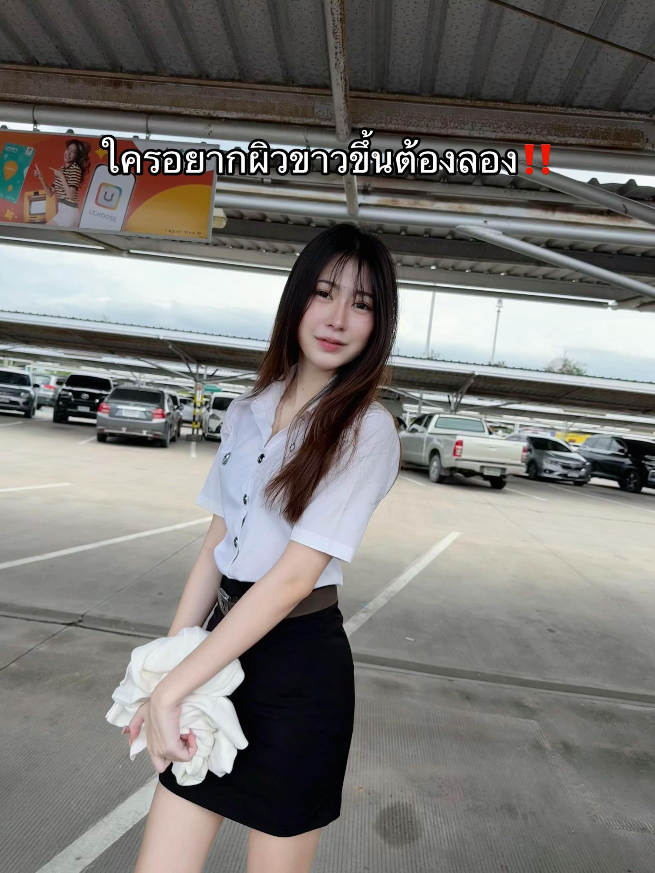 @อะพินย๊าาาาา