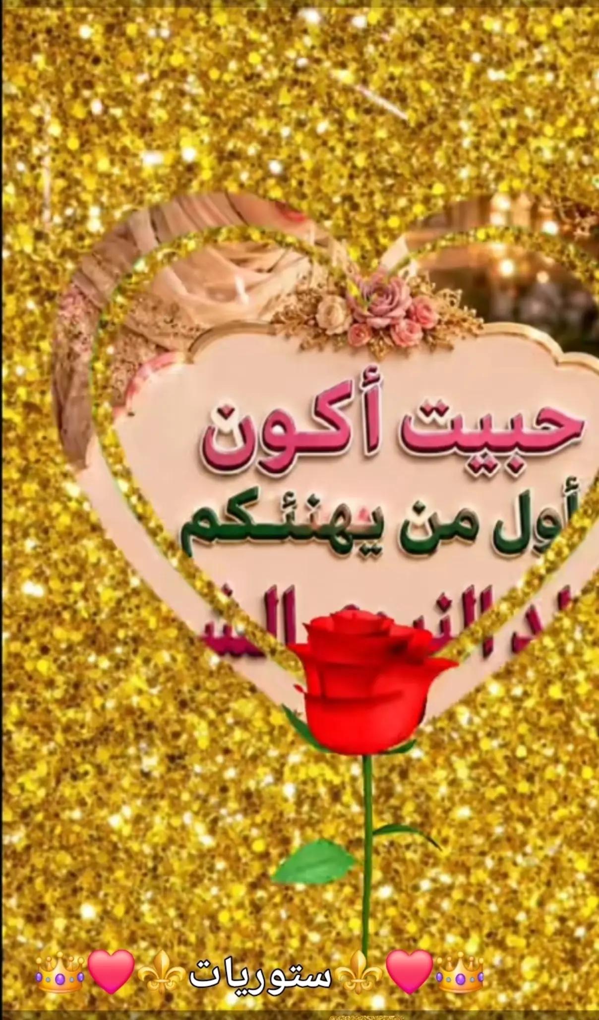 @Algerie213