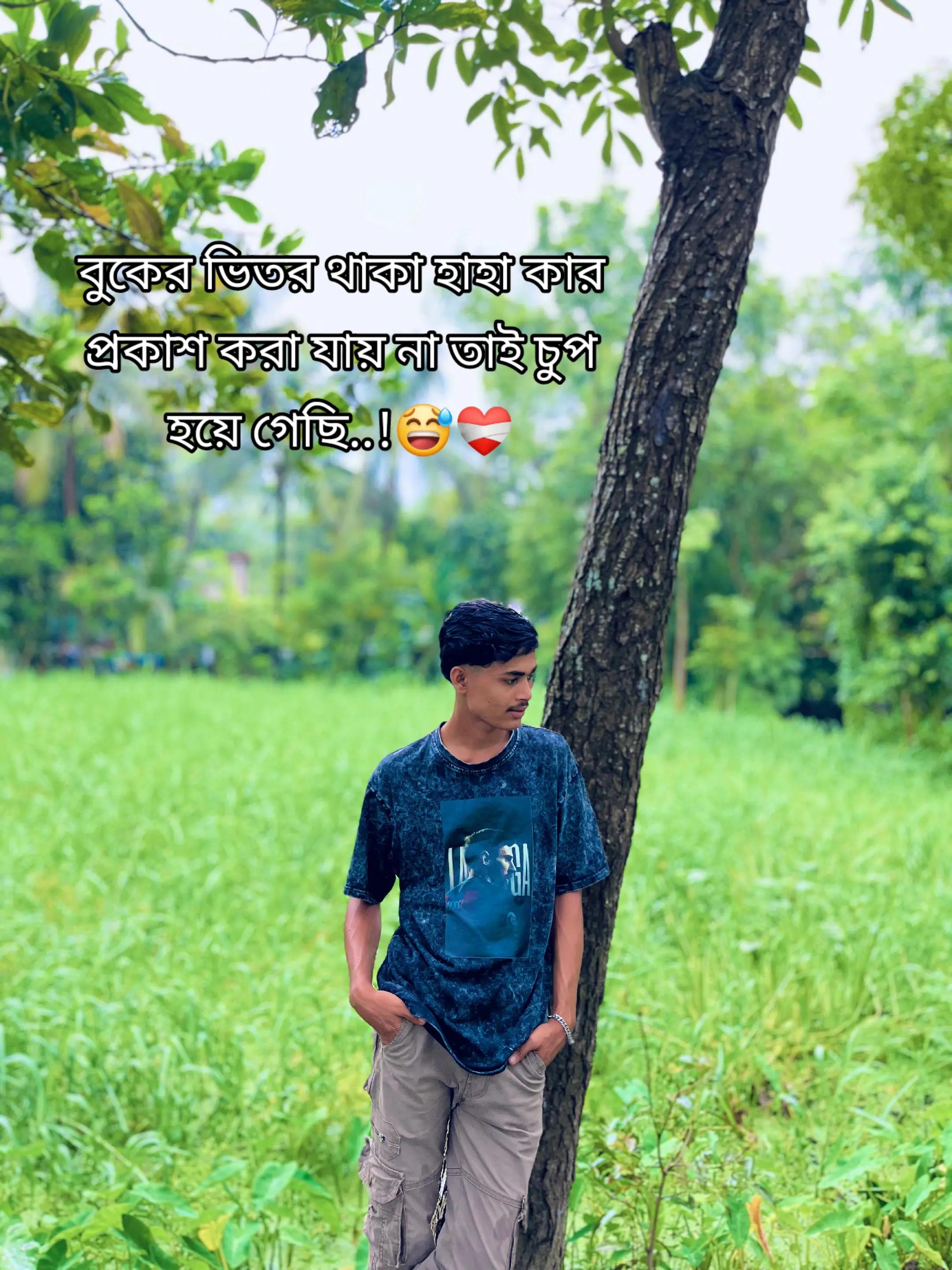 @☠️®obin☠️
