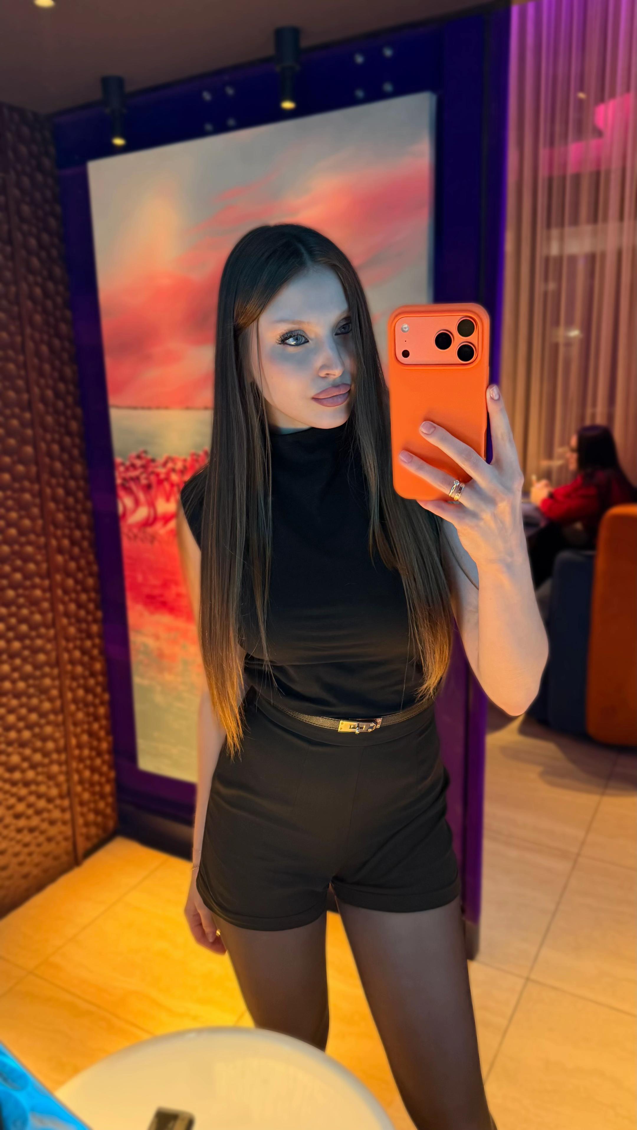 @Павловна