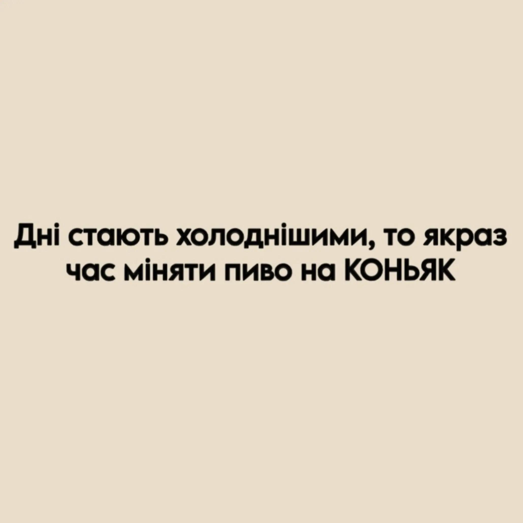 @Gritsenko1964