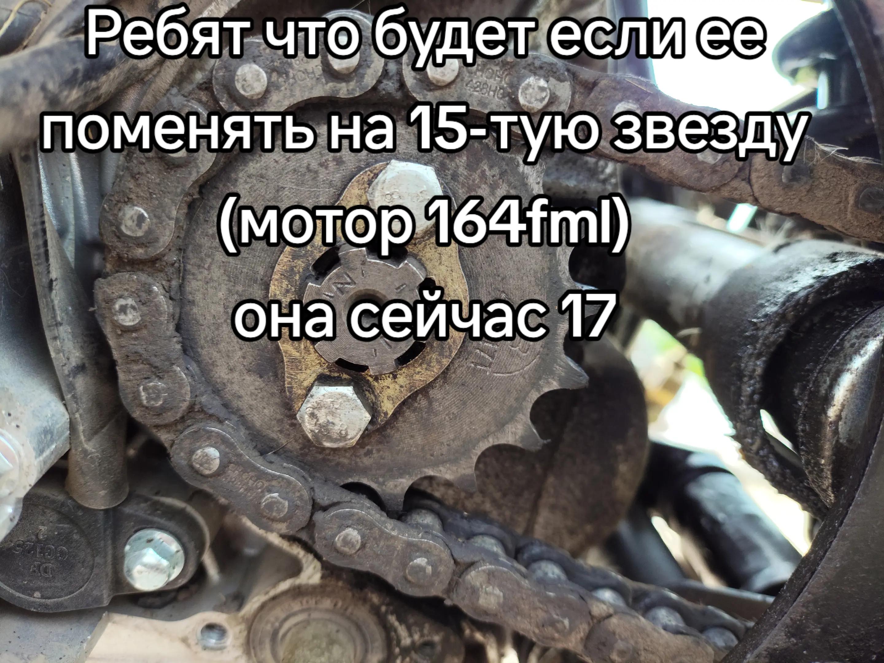 @Laybe_moto