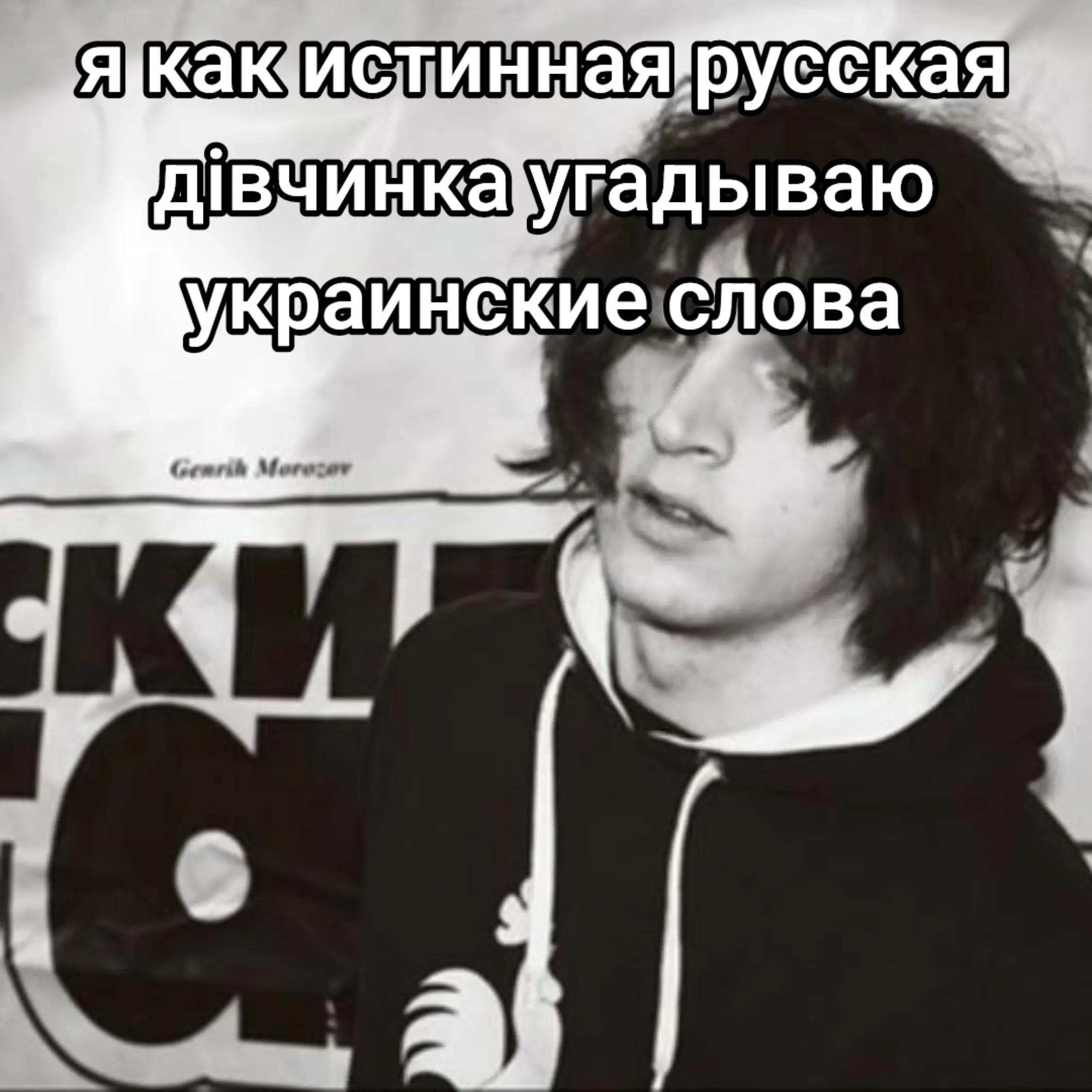 @суэ⁹²