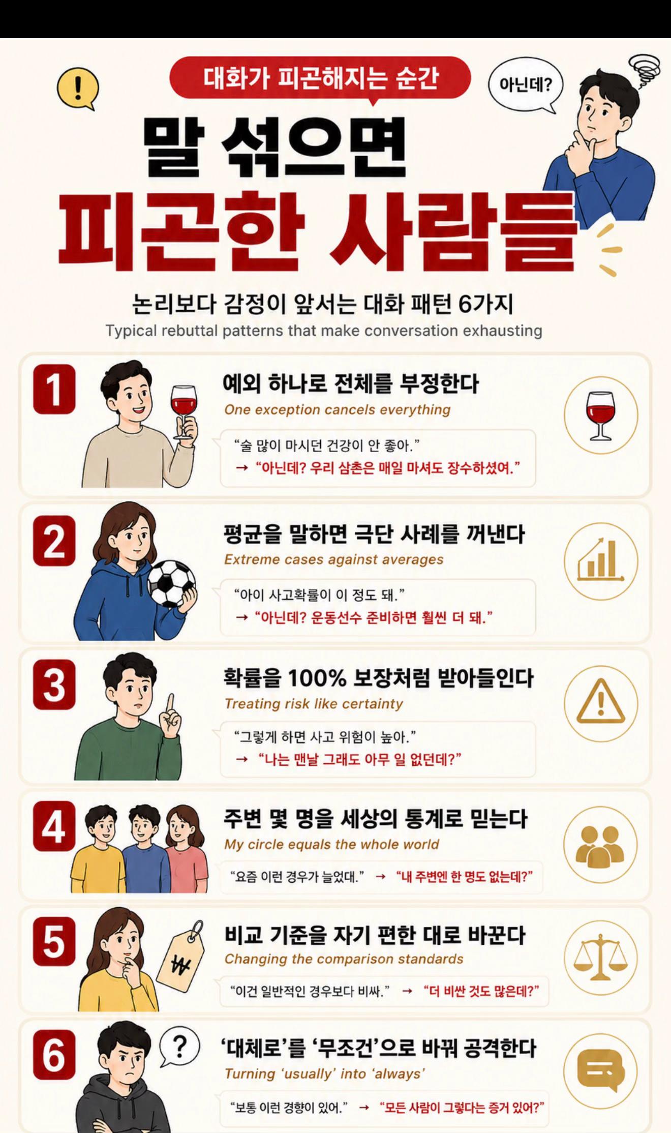 @hobi_hoh
