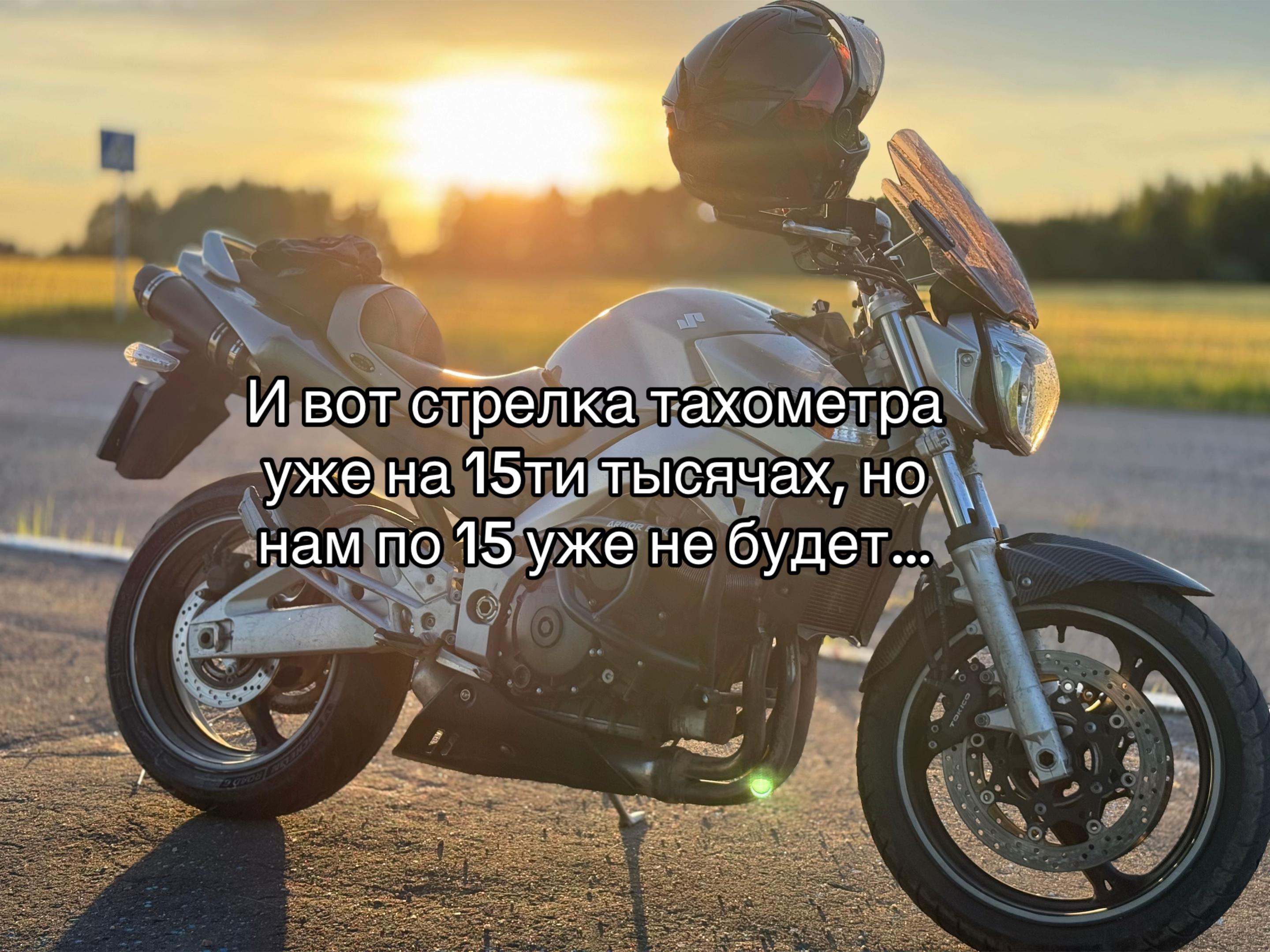 @Егорка