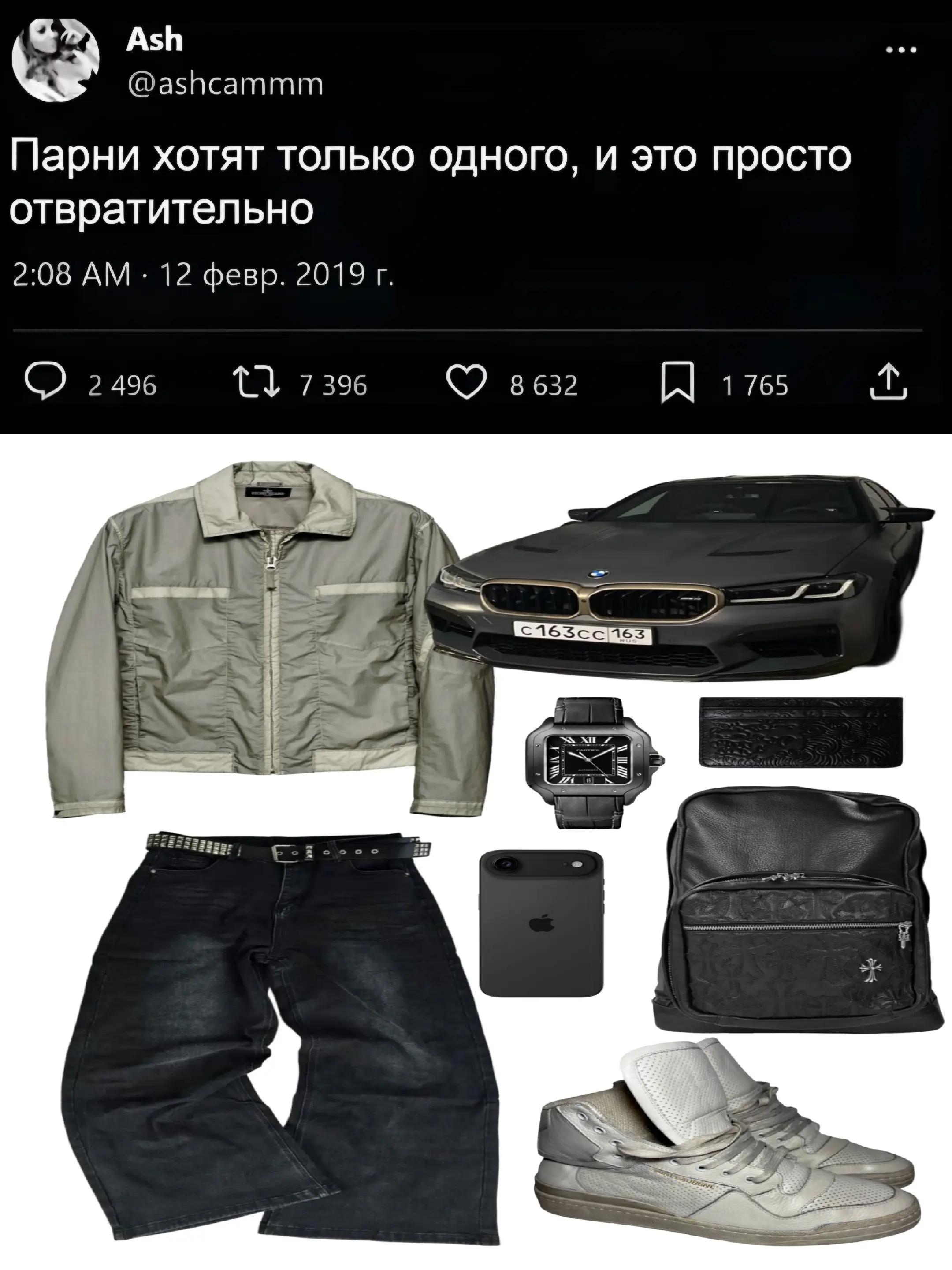 @tg:blag0o0