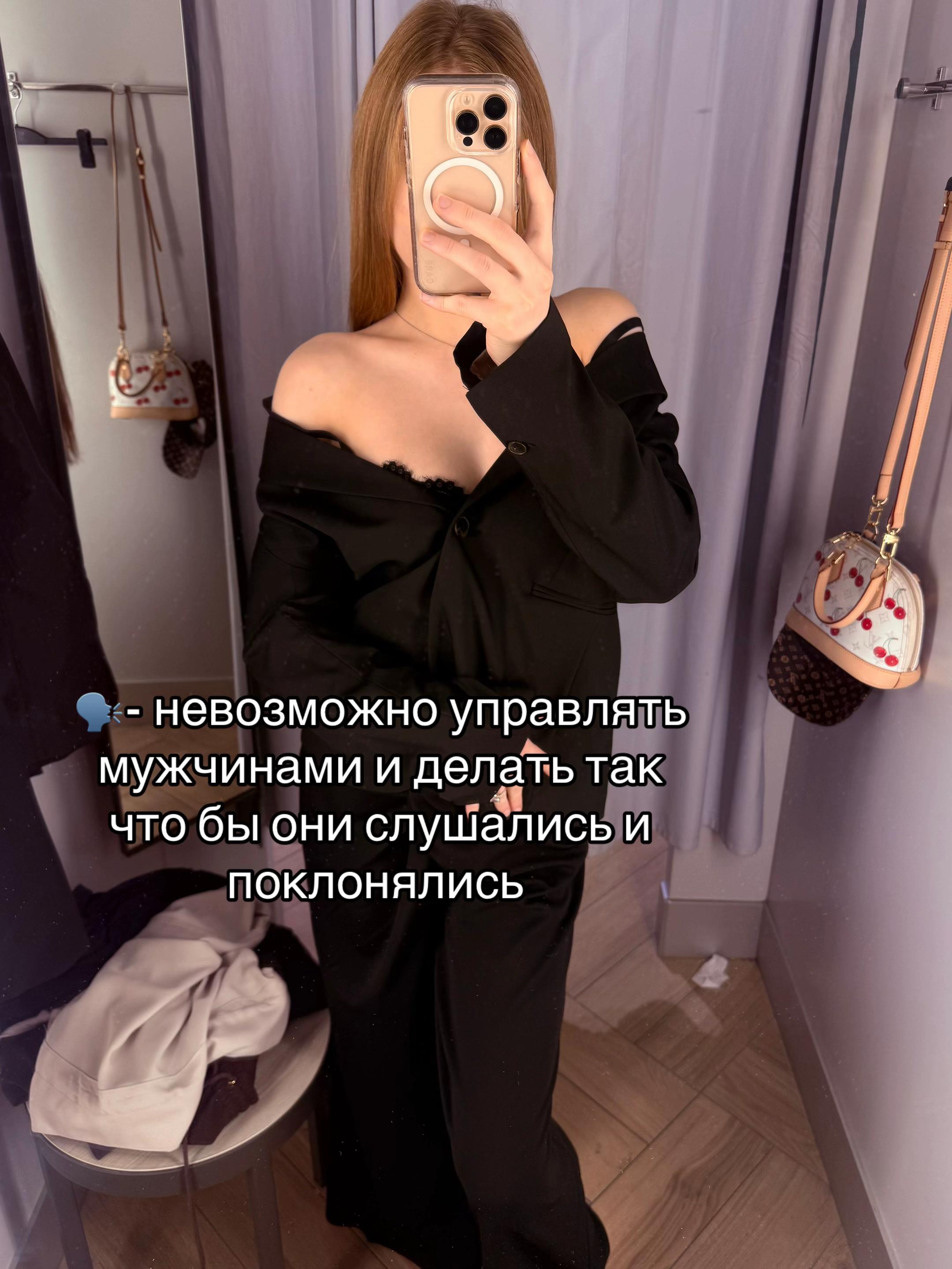 @Диана Сергеевна