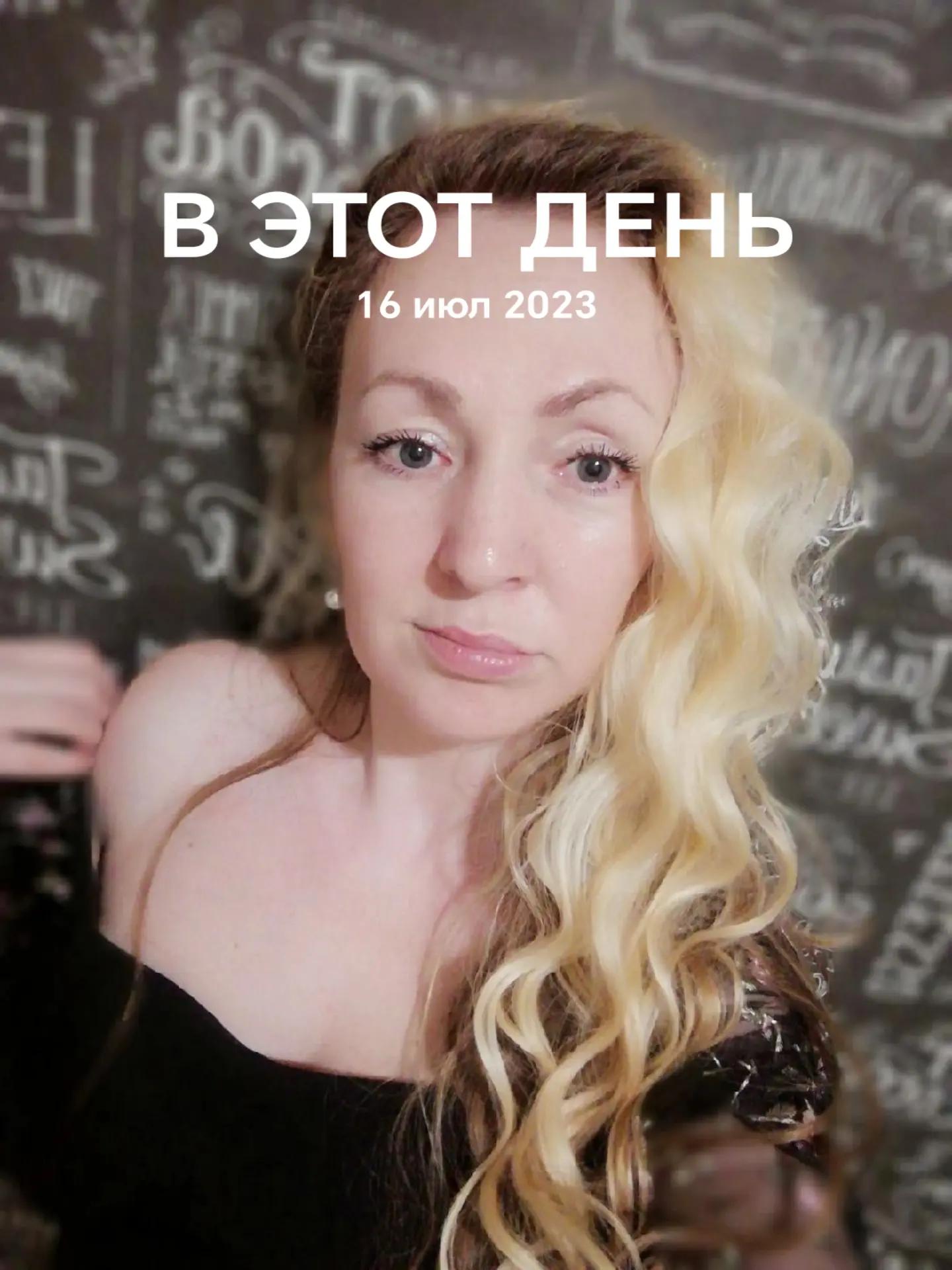 @@lga_belarusochka❤️🥰🥰🇧🇾