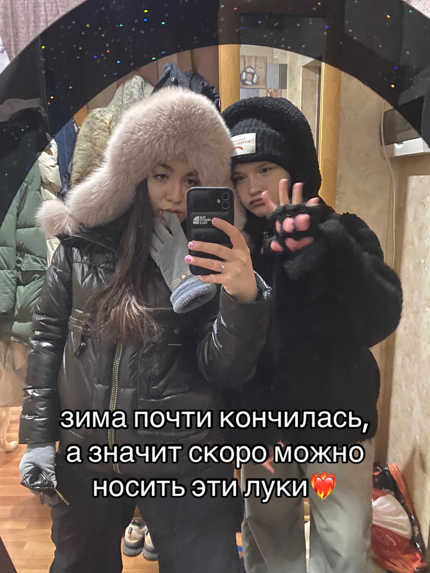 @тгк:Мартышка🐒