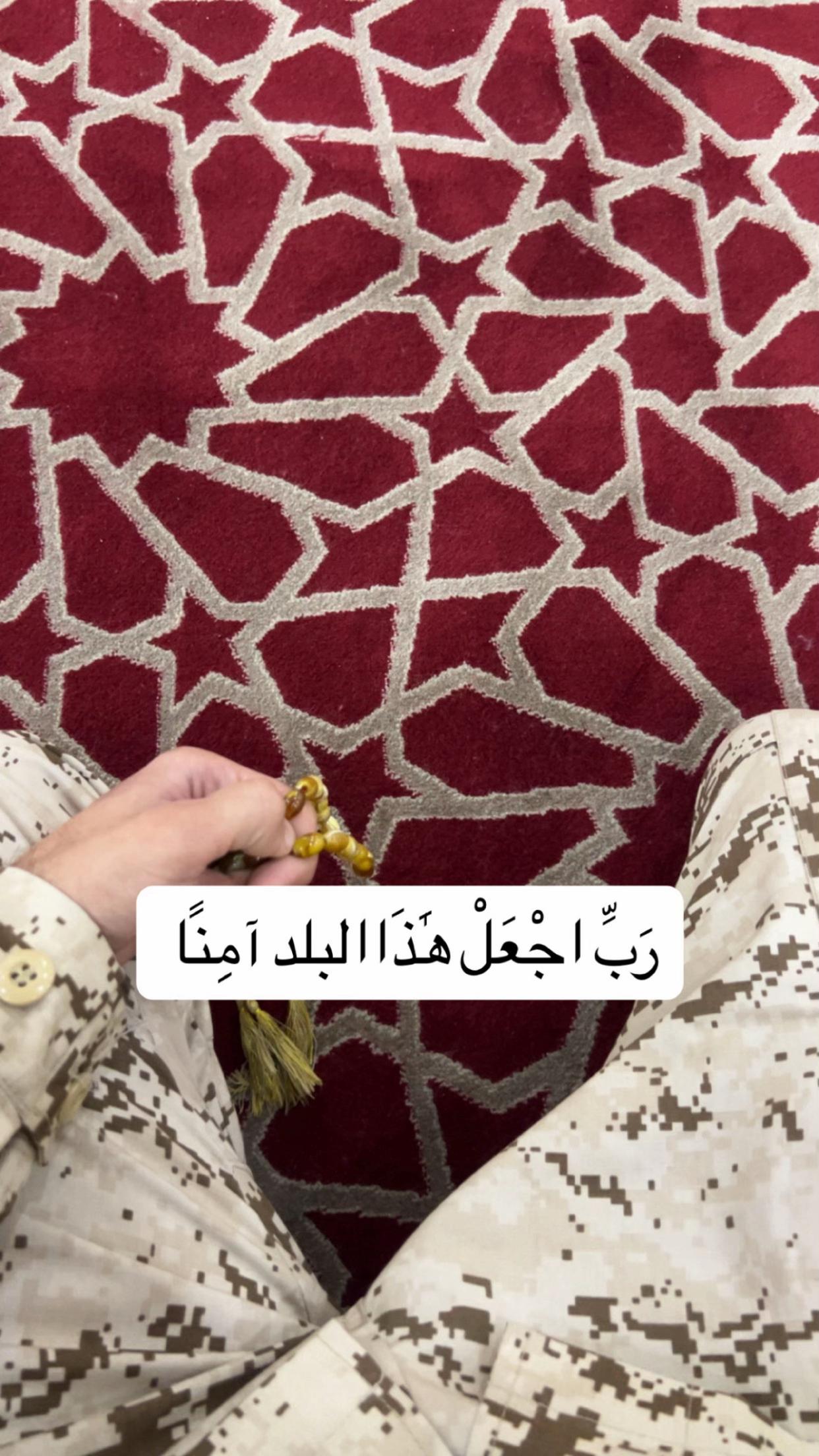 @﮼عبدالرحمن ديسمبر🤍♕