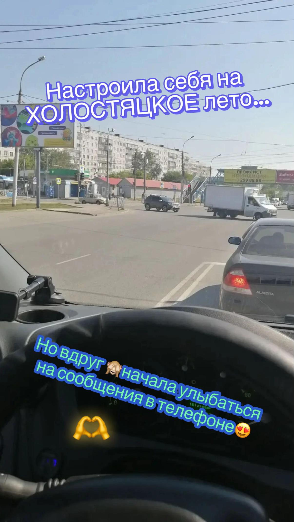 @Кузьмина Татьяна
